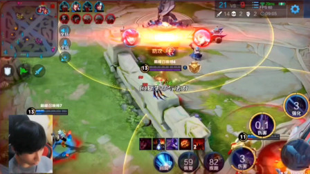 【前瞻】2025LPL春季赛 LGD vs WE，WE状态回归轻松拿下