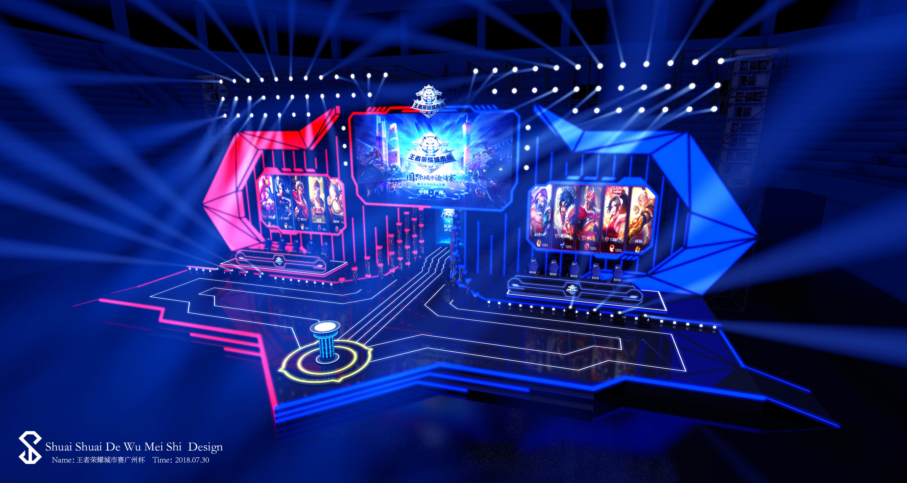 前UP中单小草包发文讨薪：UP欠我20W，发了律师函还一直拉扯我