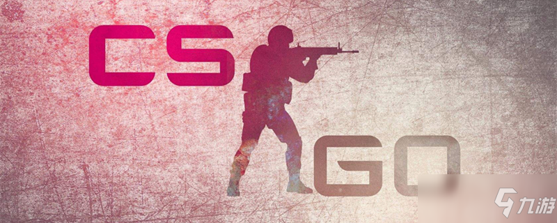 HLTV奖项：年度最佳赛事 - 上海Major